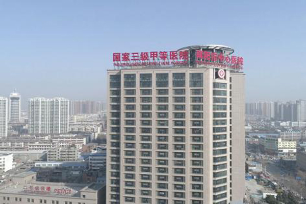 微信图片_20201224094018.jpg