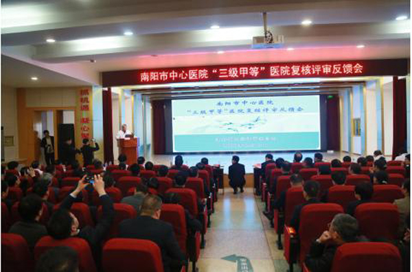 微信图片_20201224094024.jpg