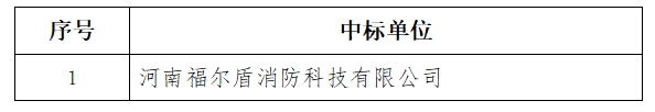 微信截图_20240719175349.png