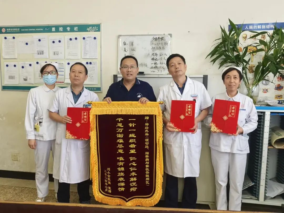 微信图片_20240723163438.jpg